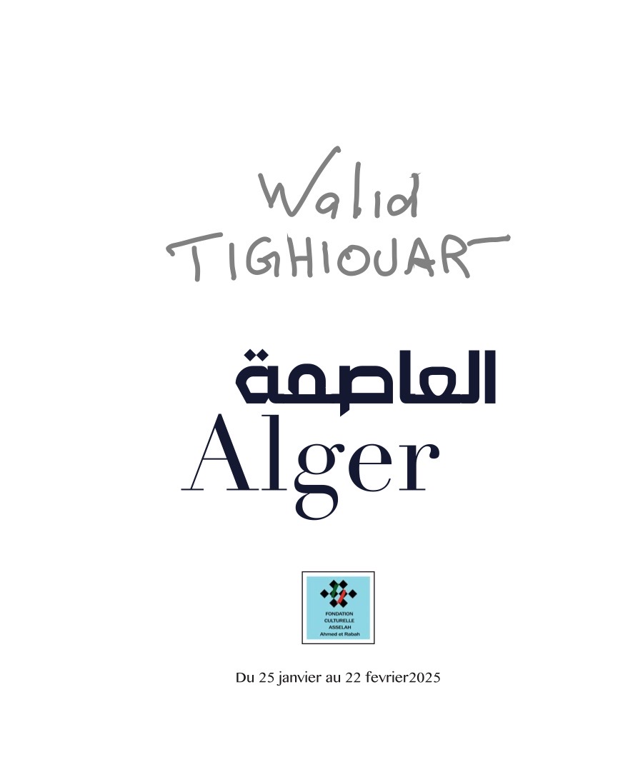 Couverture du catalogue Alger