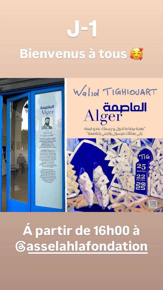 J-1 : bienvenus à tous, à partir de 16 h à la Fondation Asselah