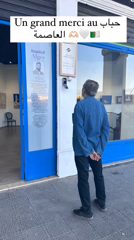 Un grand merci au public de l'exposition